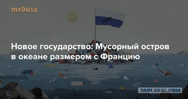 Бангладеш выселит надоевших мусульман на необитаемый остров