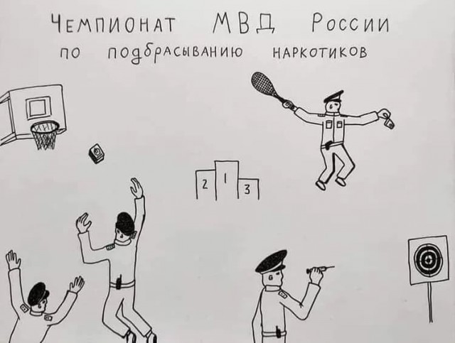 С тобой такого точно произойти не может, с кем угодно, но не с тобой!