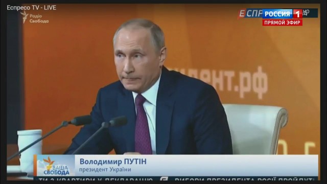 Оце так оговорочка!