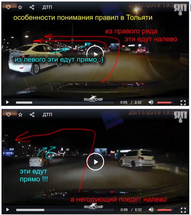 В принципе, понять негодование водителя несложно...