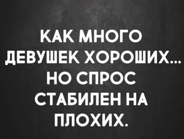 Бредзона 18.02.2020
