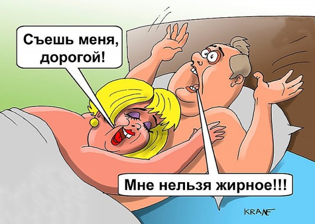 Kochetкатуры
