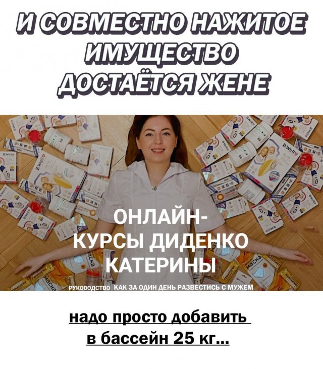 Хайп их всё. Ну и деньги. 1,5 млн для "блогерши"