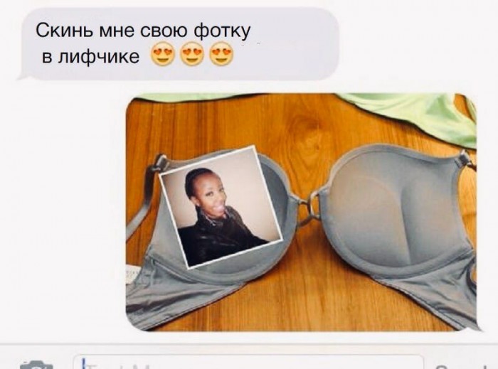 Несколько картинок для настроения