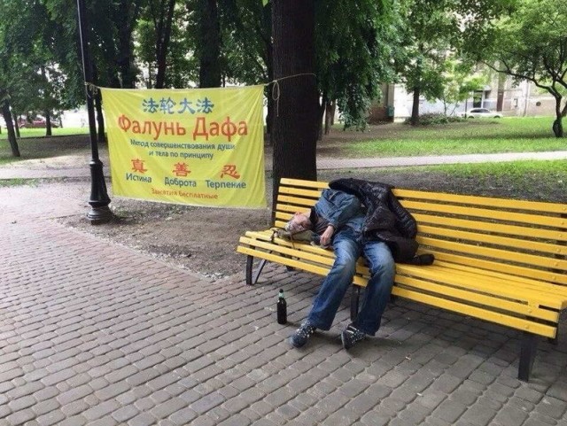 Настало время историй с фотофактами. Достоверность 146