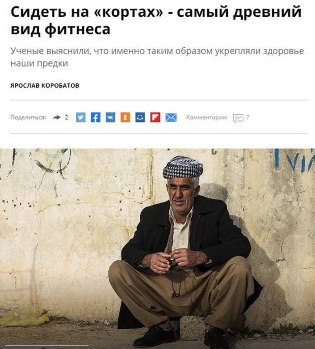 Открываем тайны: что творится в  Эстонии, откуда пиндосы взяли Йогурт, что не так с Джокондой и т.д.. Картинок пост