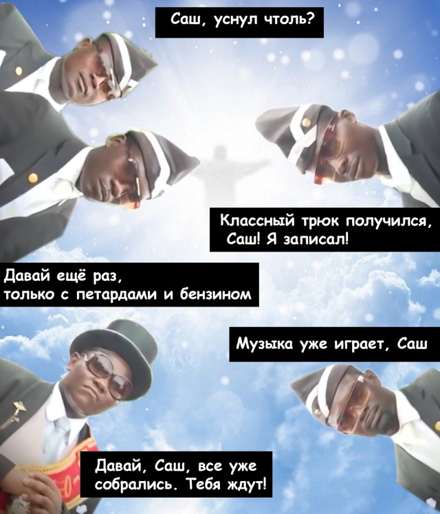 Женщины с низкой социальной ответственностью - меняются в браке или нет?