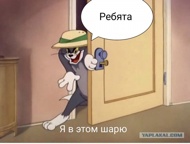 World of Warships - 8