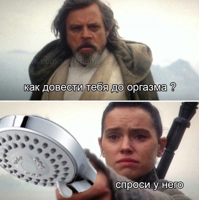 Очень пошлые картинки про это.18+