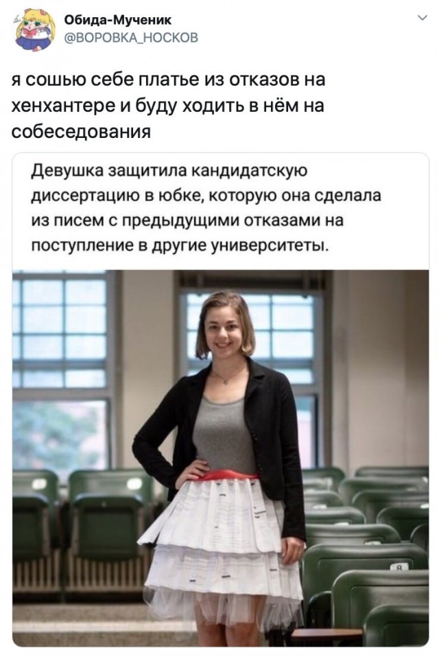 Немного картинок для настроения 88