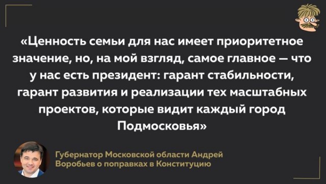 ⚡️Владимир Путин выступит с телеобращением к россиянам сегодня около 15.00