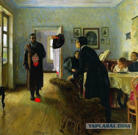 Не ждали! (5 фото + буквы)
