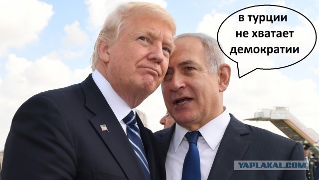 Эрдоган заявил, что Иерусалим принадлежит Турции