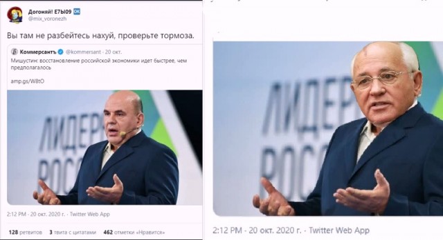Всем срочно схватиться за поручни