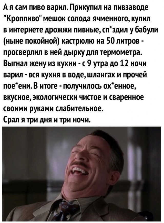 Картинки разные для поднятия настроения