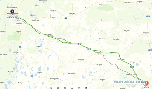 "Ласточка". В добрый путь