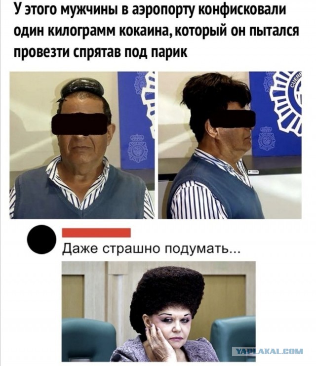 Картинки с надписями фразы и анекдоты