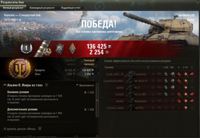 Wargaming 60