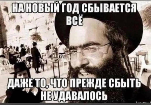 Юмор в картинках 5.01.21
