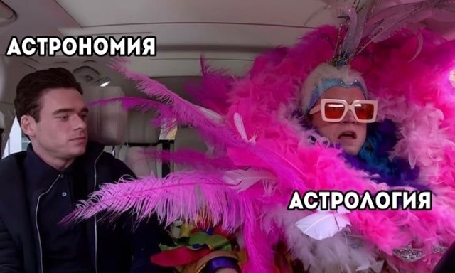 Теряя свою веру #2