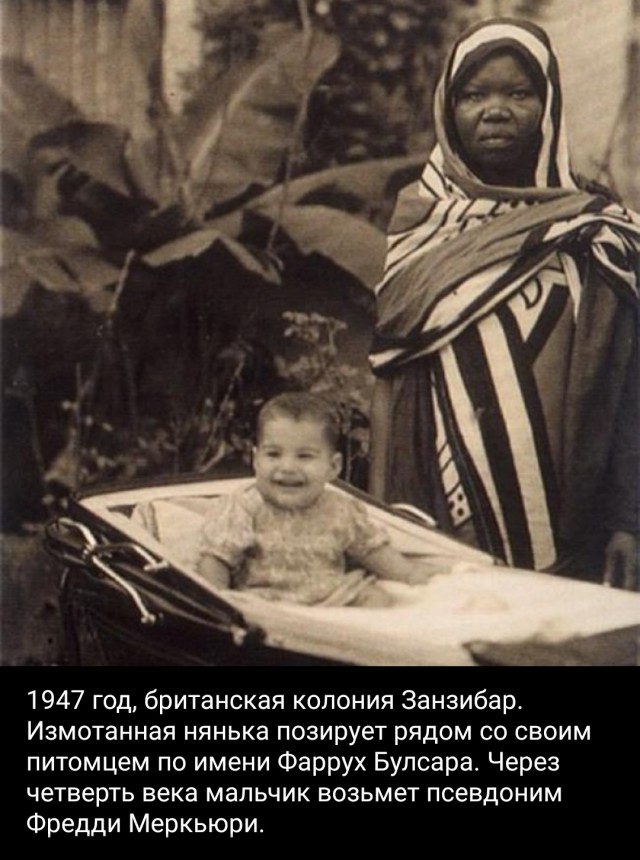 Еще молодые старые "звезды"