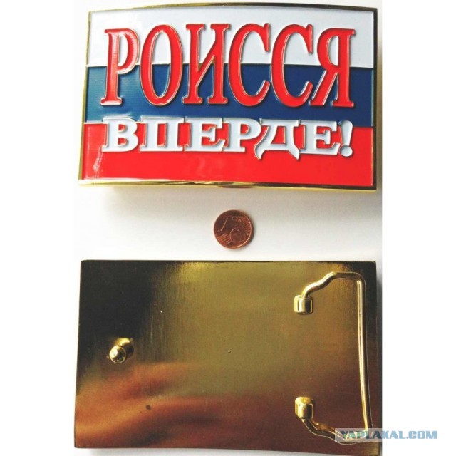 Печально все это
