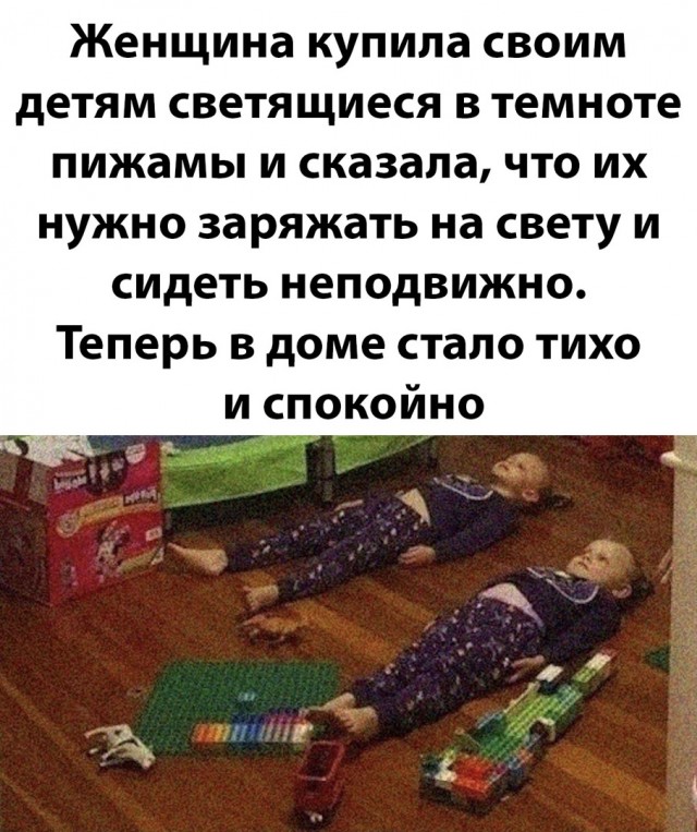 Так себе картинки 14.03.21