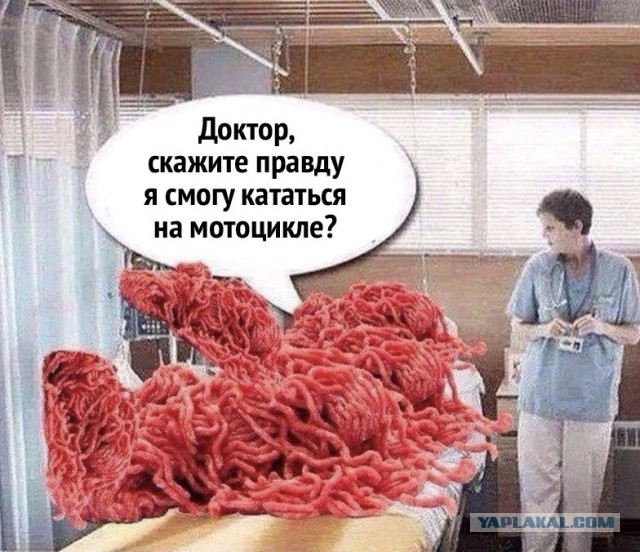 Потеплело, подсохло - полетели первые хрусты