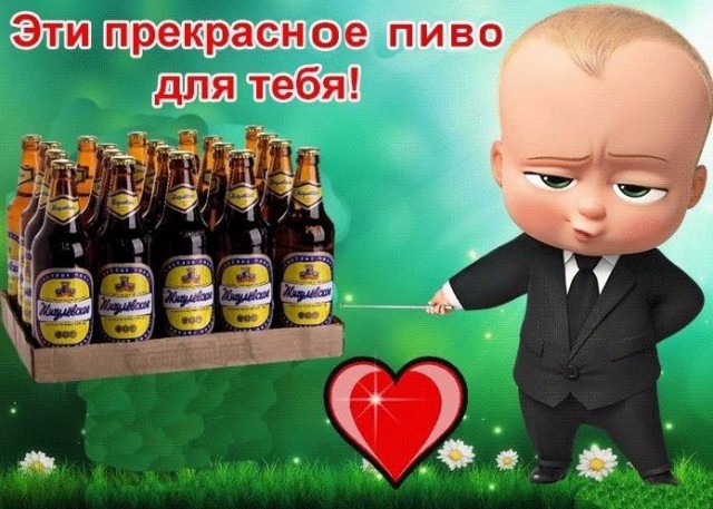 Это просто абсурд какой-то!