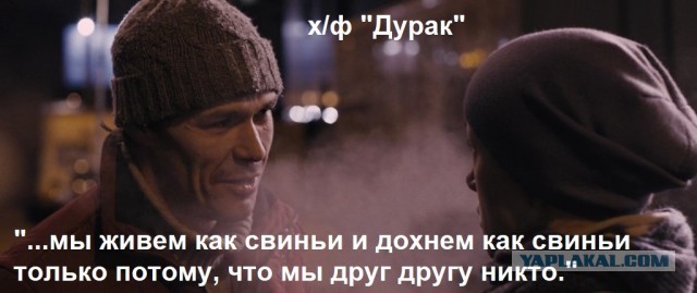 В Чебоксарах пассажирка маршрутки полоснула водителя ножом по шее