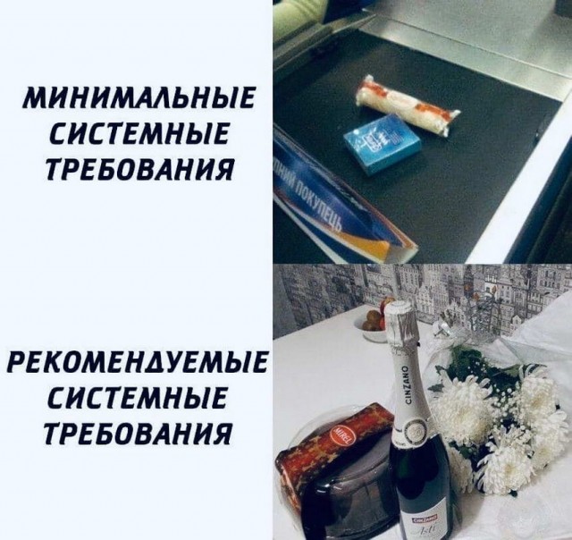 Картинки и мемы для настроения 13.10.2021