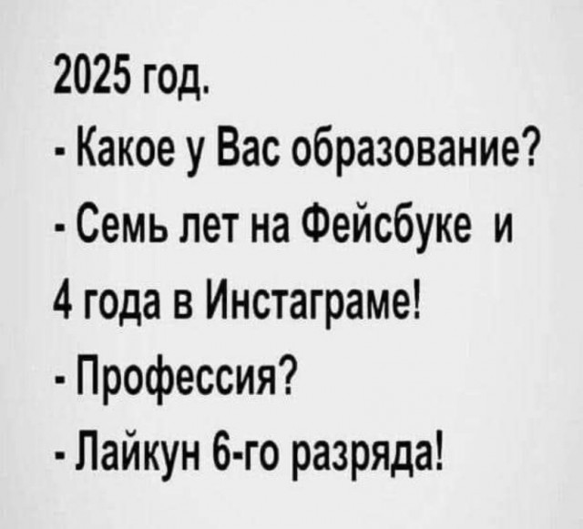 Картинки и мемы для настроения 21.10.21