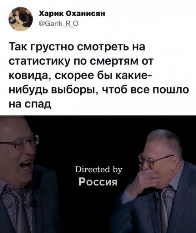 «Такого никогда не было»: Путин заявил об очень сложной ситуации с коронавирусом в России