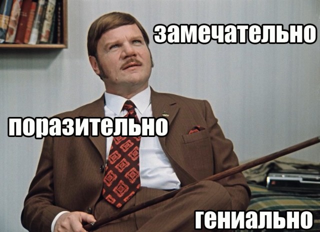 Новый элемент в фигурном катании