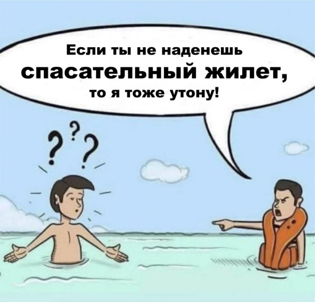 ЯНАО Ноябрьск присоеденился к обращениям!