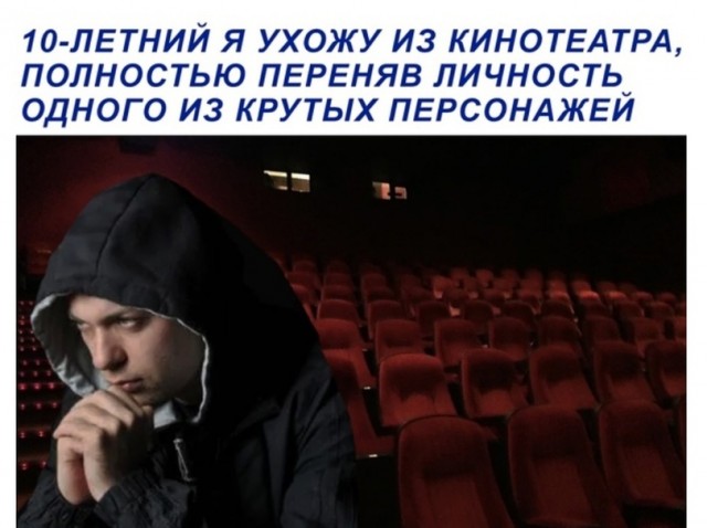 Так себе картинки 09.12.21
