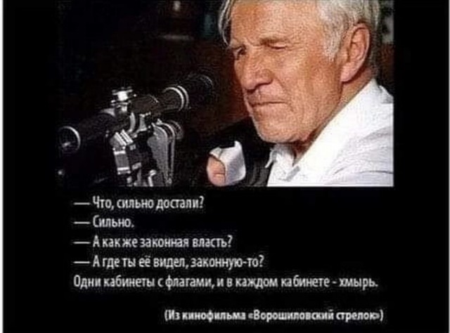 Спать давай!