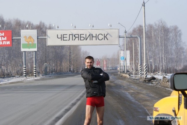 Москва-Самарканд-Москва