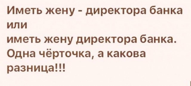 Картинки всяческие 28.01.2022