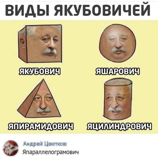 Так себе картинки 30.01.22