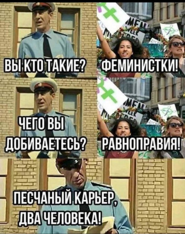 Неплохой бросок + удушающий
