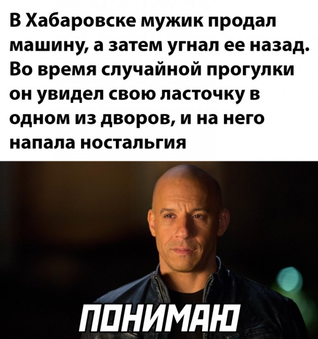 Весёлый полтишок 18.02