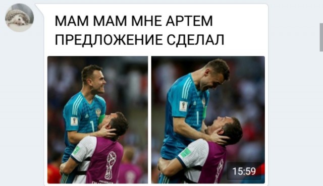 Межсезонье 2021-2022