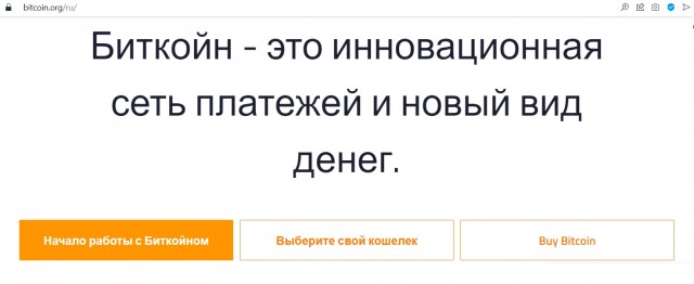 Вопрос-ответ