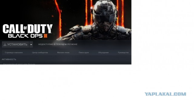 Microsoft заблокировал свои игры в Steam для российских пользователей