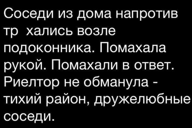 Чутка картинок Вам под выходные и для настроения! Смешные, пошлые и другие