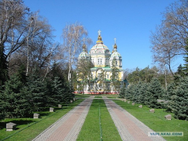 Алматы 2011: город контрастов