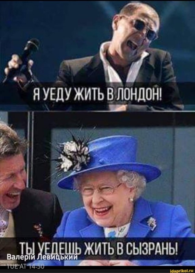 Озвучены миллионные потери Лепса из-за санкций