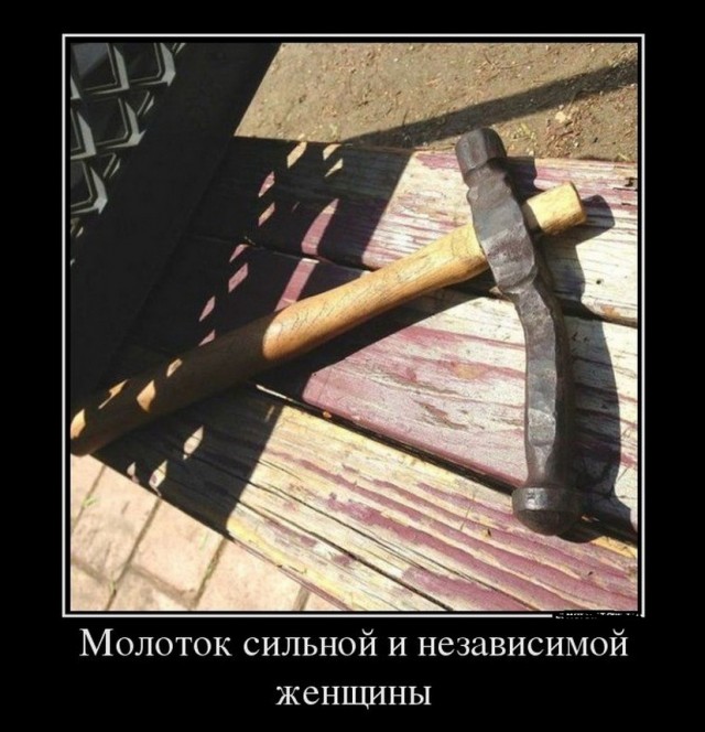 Так себе картинки 26.03.22