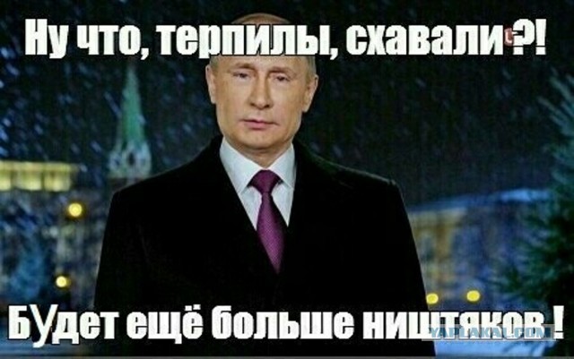 Китайцев рассмешило то, как Европу возмутил перевод Россией платежей за газ в рубли